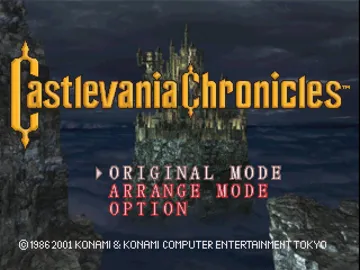 Castlevania Chronicles (US) screen shot title